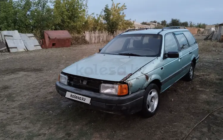 Volkswagen Passat 1992 годаfor600 000 тг. в Уральск