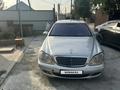 Mercedes-Benz S 500 2003 годаүшін3 500 000 тг. в Алматы