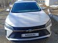 Chevrolet Monza 2023 годаүшін6 999 999 тг. в Семей – фото 17