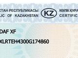 DAF  XF 2017 года за 20 000 000 тг. в Атырау – фото 2
