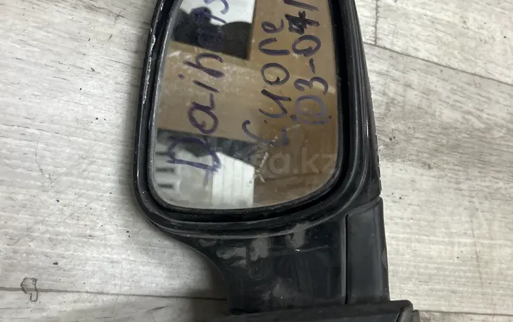 Daihatsu cuore боковое зеркало правый за 1 000 тг. в Алматы
