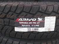 ARIVO TERRAMAX ARV PRO A/T LT265/70 R16 Wүшін300 000 тг. в Астана