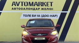Hyundai Solaris 2011 года за 4 200 000 тг. в Тараз – фото 3