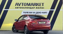 Hyundai Solaris 2011 года за 4 200 000 тг. в Тараз – фото 5