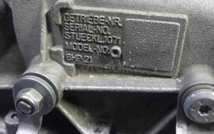 АКПП 6HP-21 6HP-45 за 200 000 тг. в Астана