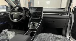 Haval M6 Elite 1.5T DCT 2024 года за 8 770 000 тг. в Алматы – фото 5