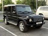 Mercedes-Benz G 500 2006 года за 15 500 000 тг. в Алматы – фото 2
