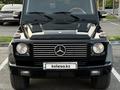 Mercedes-Benz G 500 2006 года за 15 500 000 тг. в Алматы – фото 7