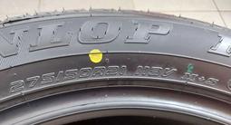 Летние шины Dunlop Grandtrek PT3A 275/50 R21 за 880 000 тг. в Алматы – фото 2