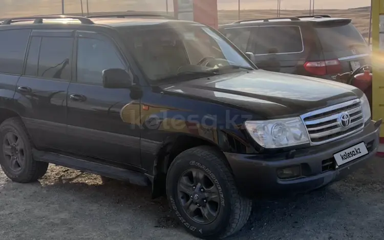 Toyota Land Cruiser 2006 года за 12 500 000 тг. в Актобе
