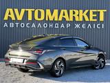 Hyundai Elantra 2024 года за 8 800 000 тг. в Актобе – фото 4