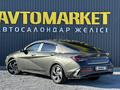 Hyundai Elantra 2024 года за 8 800 000 тг. в Актобе – фото 3