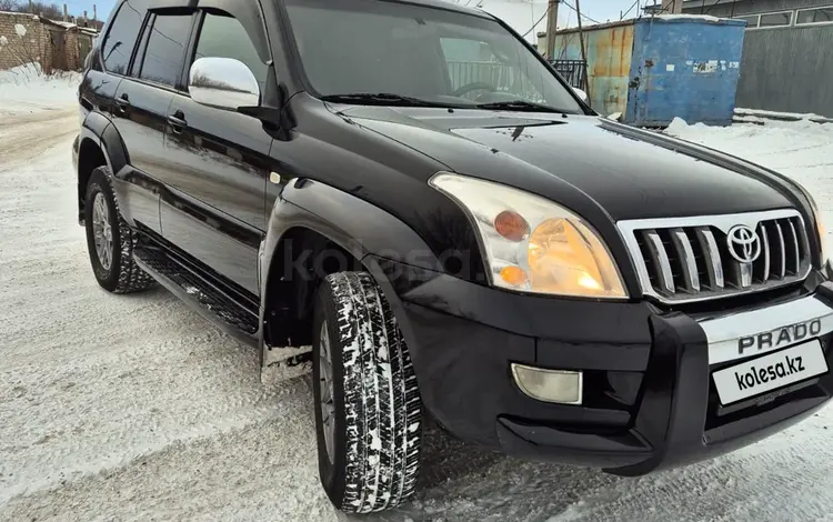 Toyota Land Cruiser Prado 2007 года за 11 500 000 тг. в Уральск