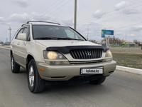 Lexus RX 300 1999 годаүшін5 200 000 тг. в Кызылорда