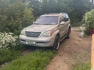 Lexus GX 470