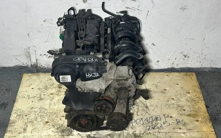 Двигатель HXJA TSJA 1.6 Ti VCT Ford Fiesta Focus C-MAX HXJB Форд Фиеста за 420 000 тг. в Караганда