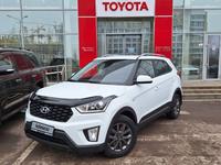 Hyundai Creta 2020 года за 9 900 000 тг. в Астана