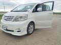 Toyota Alphard 2007 годаүшін6 200 000 тг. в Кызылорда – фото 8