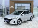 Hyundai Accent 2021 года за 7 990 000 тг. в Павлодар