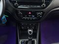 Hyundai Accent 2021 годаүшін6 990 000 тг. в Павлодар – фото 14