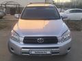 Toyota RAV4 2007 года за 6 500 000 тг. в Кокшетау – фото 3
