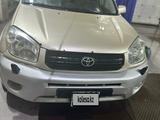 Toyota RAV4 2004 годаүшін6 000 000 тг. в Алматы – фото 2