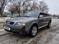 Audi A6 allroad 2001 годаүшін4 750 000 тг. в Алматы