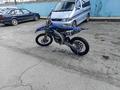 Yamaha  YZ450F 2019 годаfor3 400 000 тг. в Житикара – фото 4