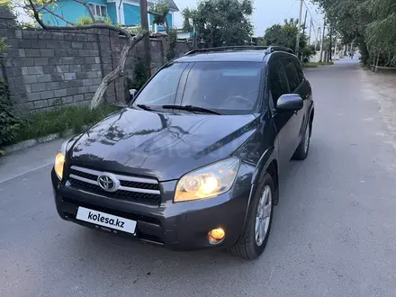 Toyota RAV4 2006 года за 5 800 000 тг. в Алматы