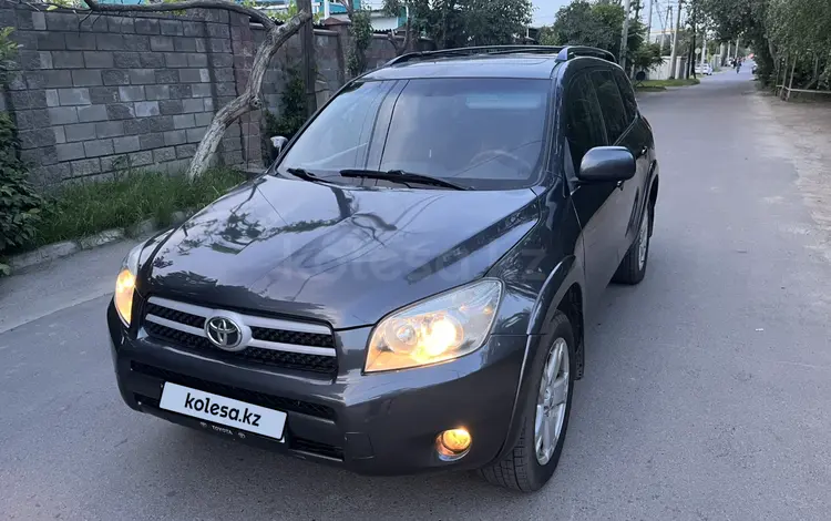 Toyota RAV4 2006 годаүшін5 800 000 тг. в Алматы
