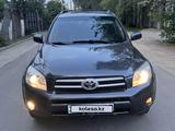 Toyota RAV4 2006 годаүшін5 800 000 тг. в Алматы – фото 2