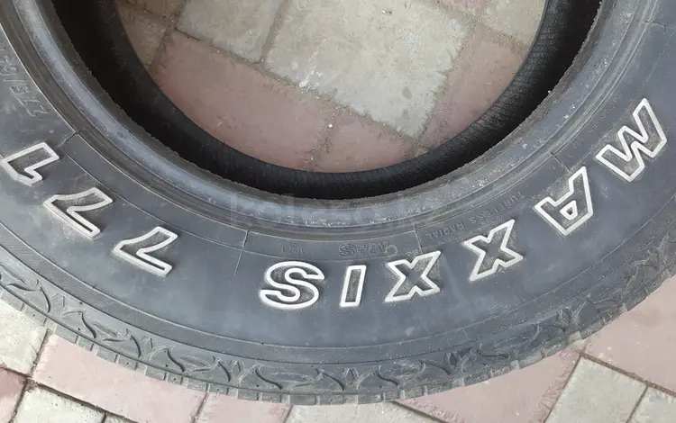 Резина «Maxxis» (275х65х17), производство Тайвань, 2 баллона на запаску. Це за 7 700 тг. в Павлодар