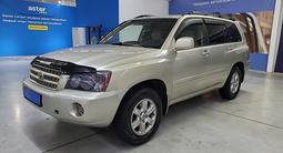 Toyota Highlander 2001 годаүшін4 940 000 тг. в Караганда