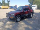 Toyota RAV4 1996 года за 2 800 000 тг. в Алматы