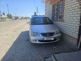 Honda Odyssey 2002 годаүшін4 800 000 тг. в Жосалы