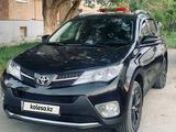 Toyota RAV4 2014 года за 9 200 000 тг. в Аксай