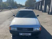 Audi 80 1990 года за 1 000 000 тг. в Астана