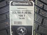 CONTINENTAL ICE CONTACT 3 255/50 R20 за 137 500 тг. в Астана