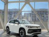 Volkswagen Tayron 2026 года за 16 990 000 тг. в Караганда – фото 2