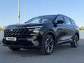Changan CS75 Plus 2026 годаүшін11 000 000 тг. в Караганда – фото 2