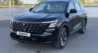 Changan CS75 Plus 2026 года за 11 000 000 тг. в Караганда