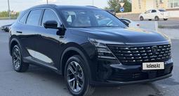 Changan CS75 Plus 2026 года за 11 000 000 тг. в Караганда – фото 5