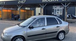 ВАЗ (Lada) Kalina 1118 2006 годаүшін880 000 тг. в Уральск