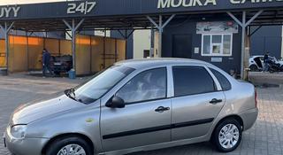 ВАЗ (Lada) Kalina 1118 2006 года за 880 000 тг. в Уральск