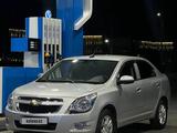 Chevrolet Cobalt 2022 года за 7 050 000 тг. в Туркестан