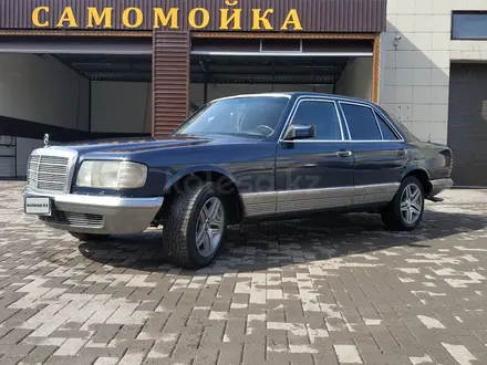 Mercedes-Benz S 300 1981 года за 3 500 000 тг. в Караганда – фото 52