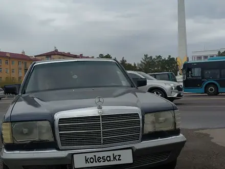 Mercedes-Benz S 300 1981 года за 3 500 000 тг. в Караганда – фото 2