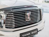 Tank 500 Tech Plus 5 2026 годаүшін31 290 000 тг. в Алматы – фото 5