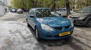 Mitsubishi Lancer 2007 года за 2 100 000 тг. в Алматы