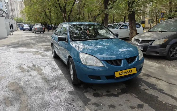 Mitsubishi Lancer 2007 года за 2 100 000 тг. в Алматы
